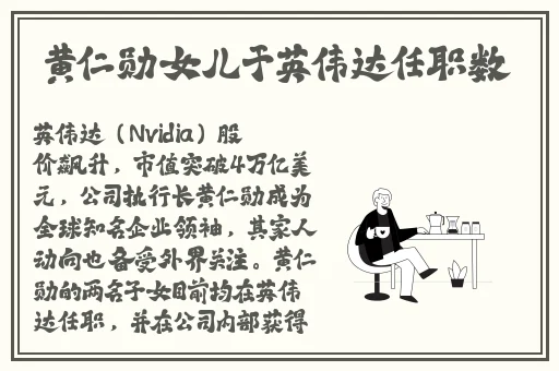 国精产品自线在